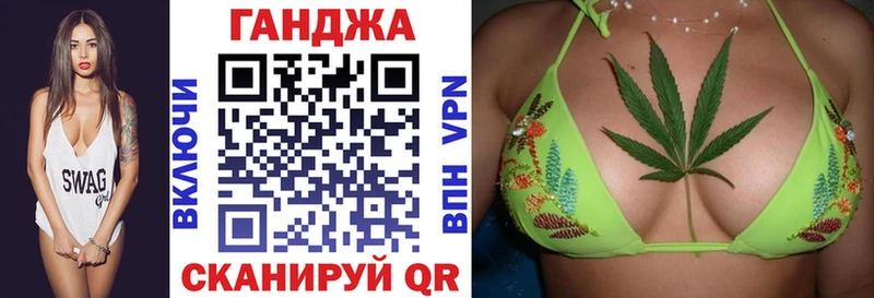 Как найти наркотики Далматово АМФЕТАМИН  Конопля  Cocaine 