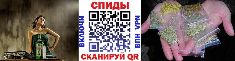 Бутират оксана  площадка как зайти  Далматово 