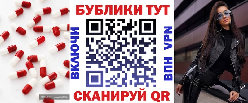 Экстази XTC  наркошоп  Далматово 
