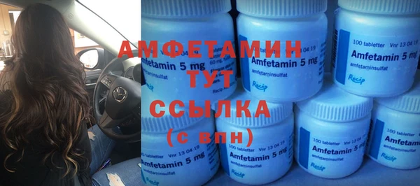 PSILOCYBIN Алексеевка