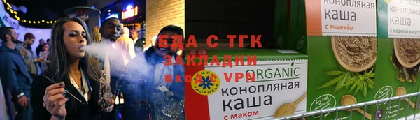 индика Алзамай