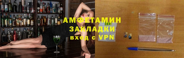 PSILOCYBIN Алексеевка