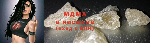 PSILOCYBIN Алексеевка