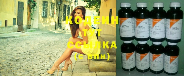 ECSTASY Абдулино