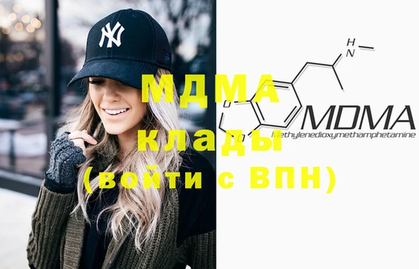 PSILOCYBIN Алексеевка